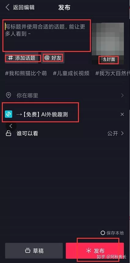 女性上班族适合什么副业？靠谱赚钱的路子有哪些呢？