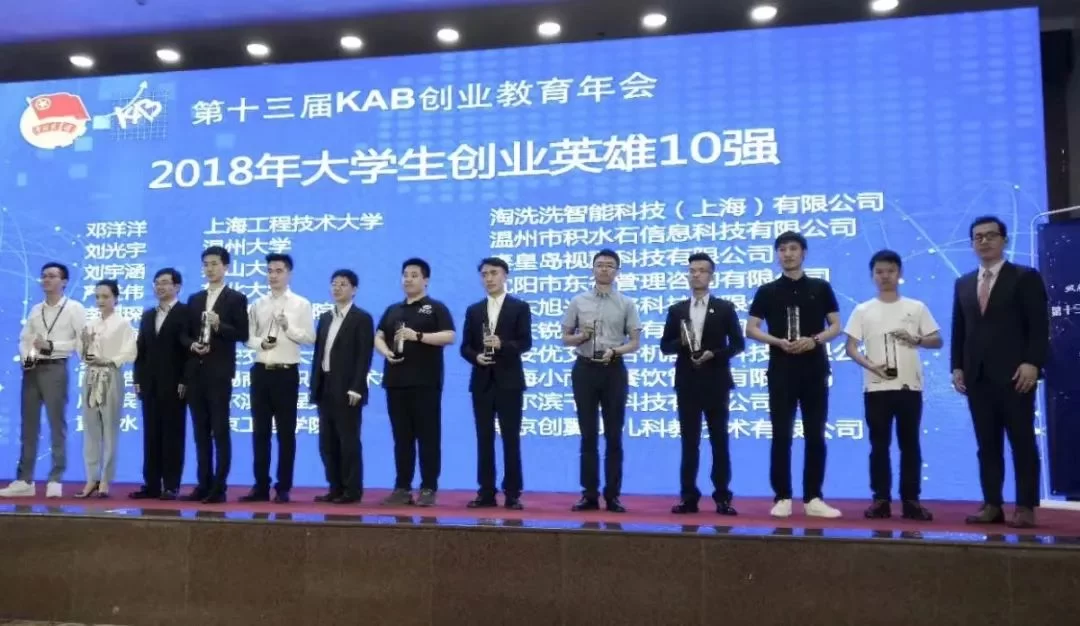 大学生想做中文兼职家教，靠谱的线上平台去哪找？