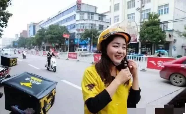 女性上班族晚上跑外卖副业靠谱吗？兼职赚钱好做不？