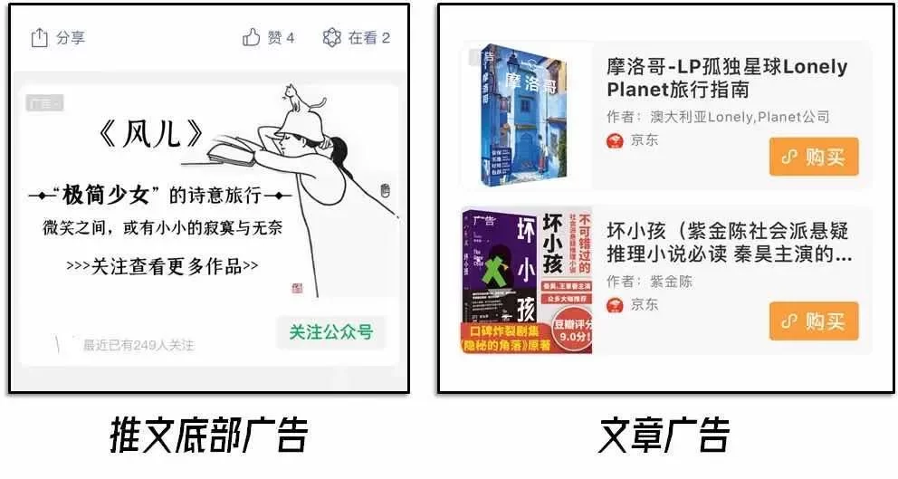 大学生上班族，临沂兼职副业有啥正规靠谱的好推荐？