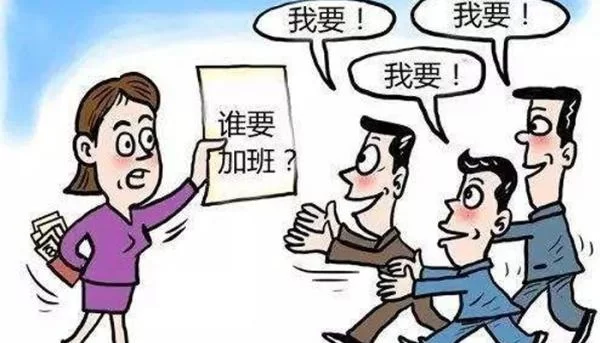 女性上班族做什么副业，下班后轻松做月入三千以上？