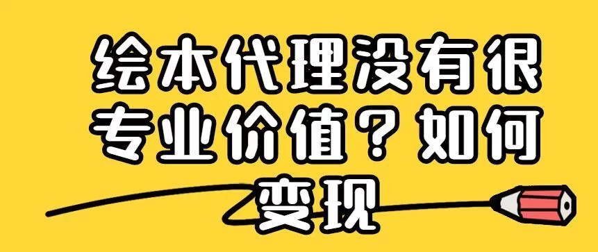女性上班族做什么副业成功案例多？能赚钱的那种？