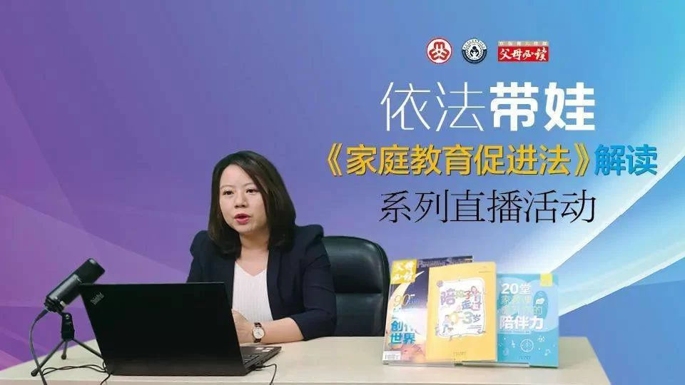 大学老师副教授做副业靠谱吗？工资加副业收入咋样？
