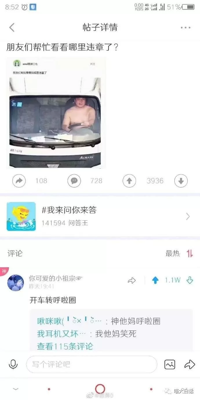 大学老师副业有哪些？评副教授需要满足哪些条件？