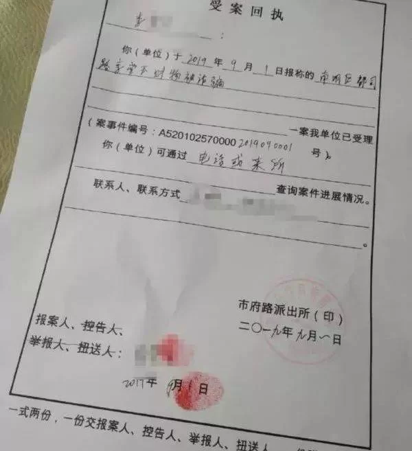 大学生兼职该不该做，会不会违规，签协议要注意啥？
