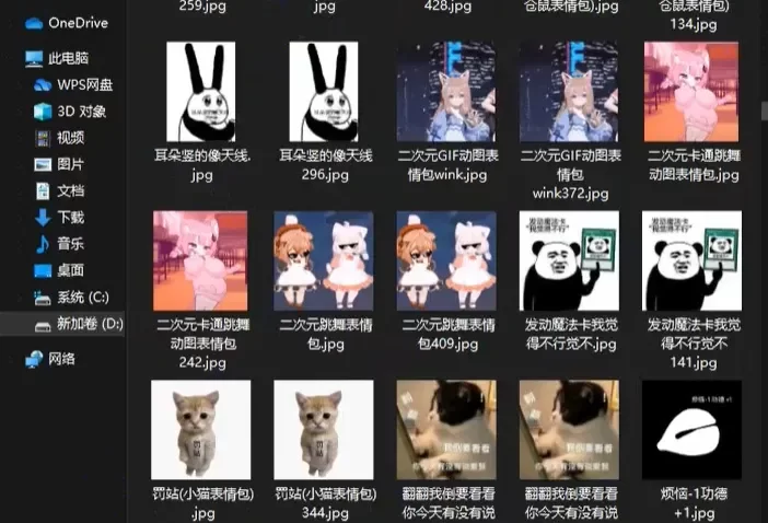 在家用电脑做什么副业，不用本钱还能日结稳挣钱吗？