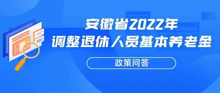 失业退休后,什么行业兼职适合做?非编也能参与?
