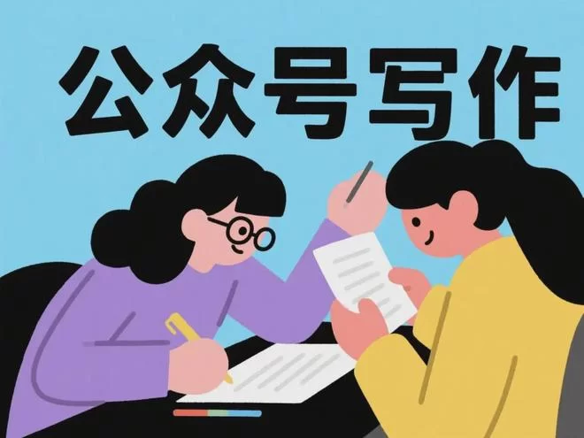 失业后能做什么副业，适合不同年龄段的工作有哪些？