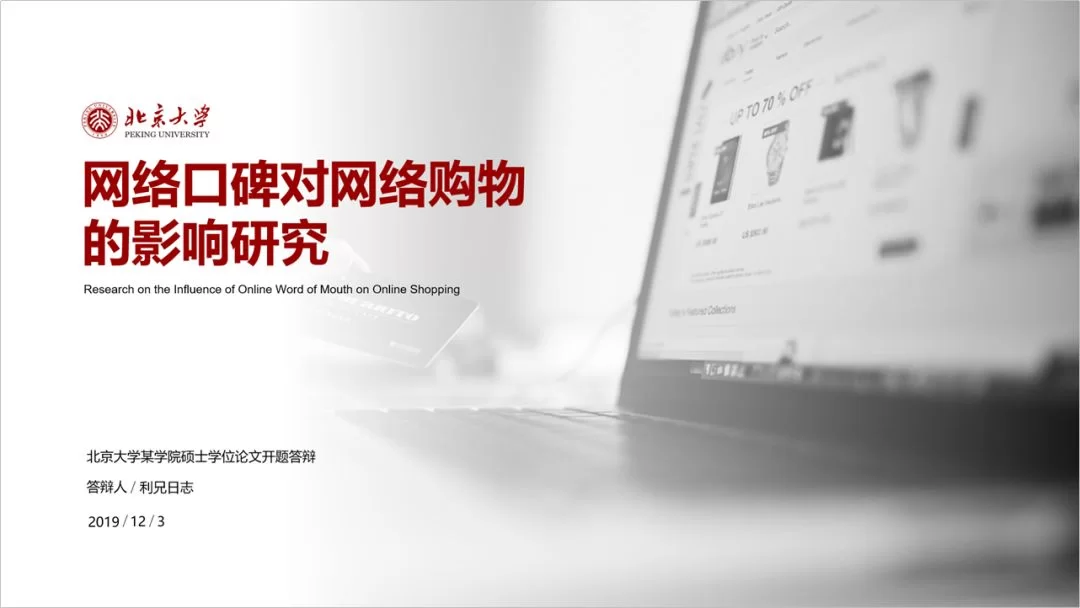在家做靠谱兼职副业，标书PPT接单哪里有正规平台？