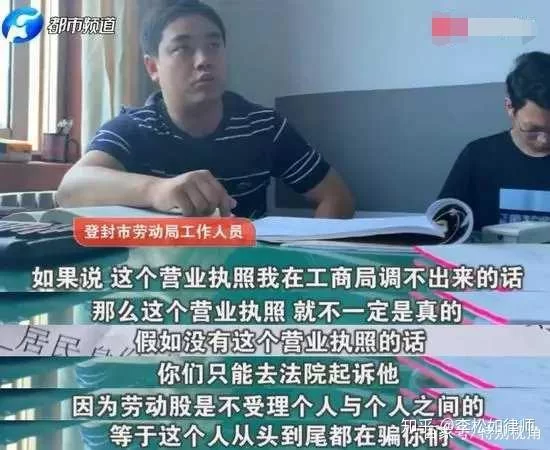 大学生兼职受法律保护吗，工资怎么发要不要发票？