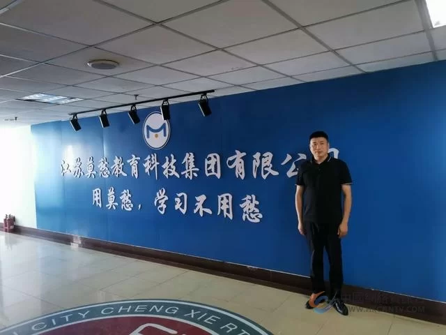 大学生想做兼职家教，线上正规平台靠谱的怎么找？