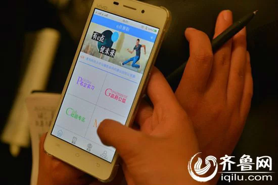 大学生女兼职平台那么多，女生兼职选哪个更靠谱呀？