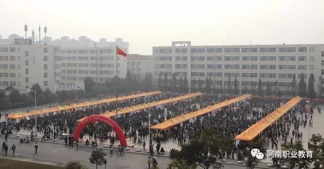 大同职高属于高中还是中专，兼职日结有哪些岗位？