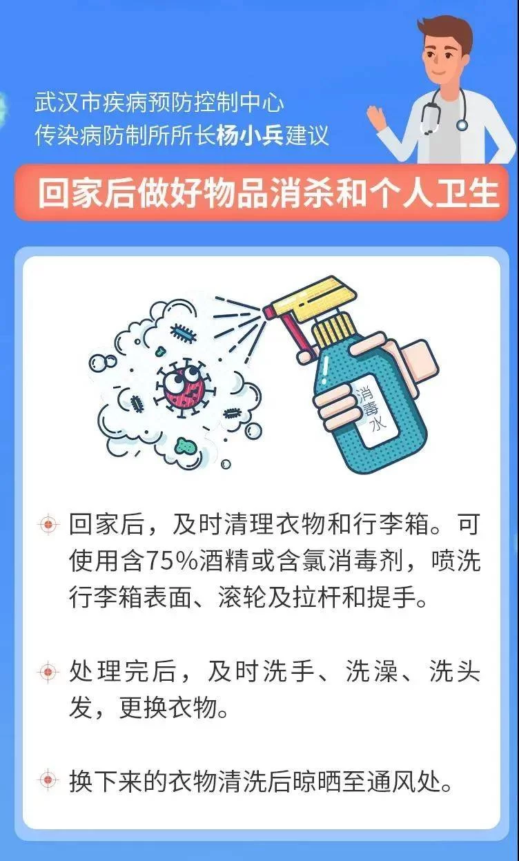 外地回来做什么兼职赚钱，外地车怎么转回来更省心？