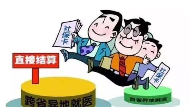 外地回来后能做哪些兼职，政策手续这些事儿咋整？
