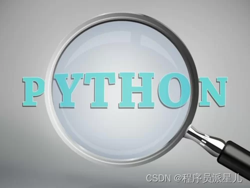 在保定做Python兼职，平台靠谱吗？爬虫能赚多少钱？