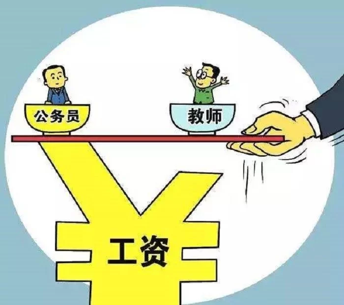 在职教师业余时间适合搞什么副业？赚钱路子有哪些？