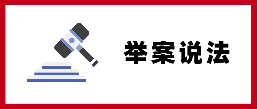 在职人员兼职工伤受伤，算工伤吗公司需要担责吗？