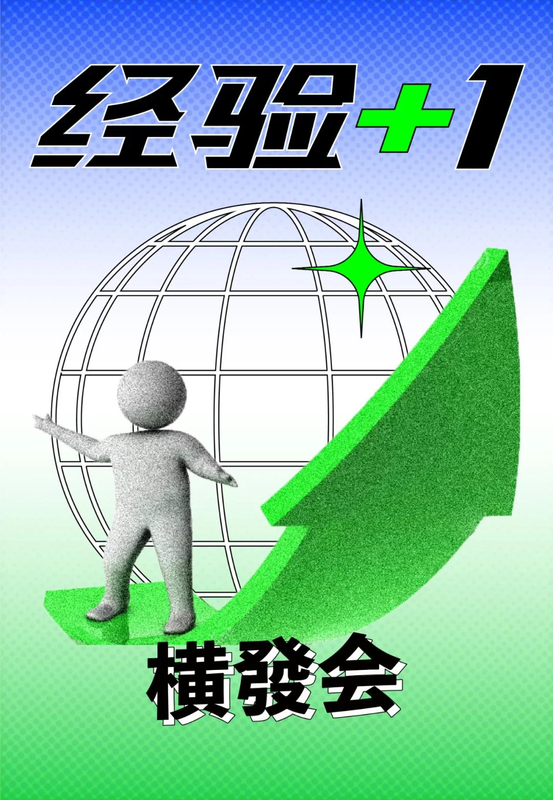 国外跨境副业怎么做，物流和平台怎么找，怎么整？
