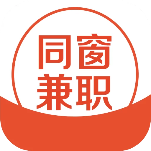 在线兼职怎么找？兼职全天在线的正规平台靠谱吗？