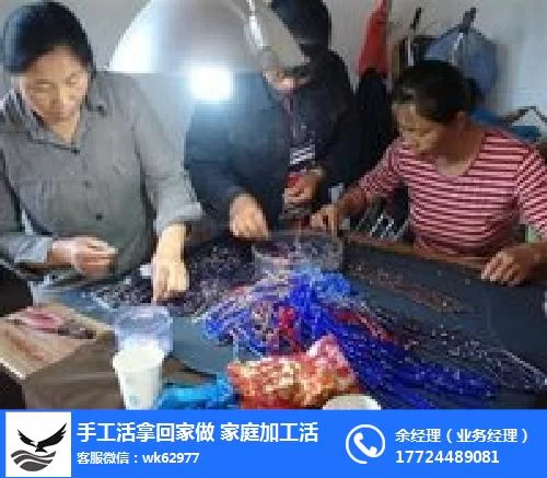 哪里找手工活兼职带回家做，靠谱不交钱的那种呀？
