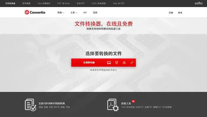 夜班兼职网站有哪些，洛阳夜班兼职最新消息多少钱？