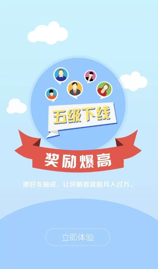 啥兼职0成本低，晚上摆摊卖啥赚钱，不用投资还轻松？