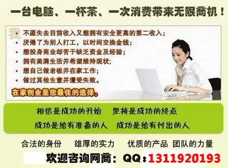 哪些职位或电脑副业能赚钱？居家空闲也能轻松做？