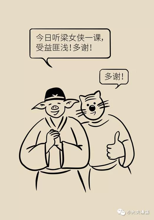 哪些是不可言说的副业？只可意会不用经验有哪些？