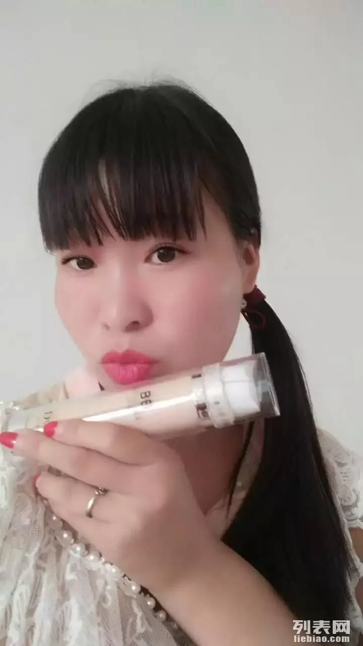 在曲靖兼职做假发靠谱不，晚上兼职咋样，能赚钱吗？