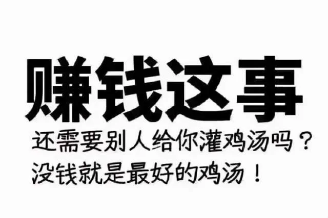 在家做副业怎么赚钱？靠谱又适合小白的副业有哪些？
