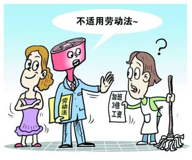 在五个月期间，做兼职还是全职好，选哪个更划算？