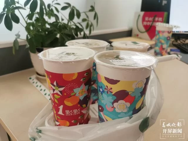 在丹阳后巷，奶茶兼职靠谱吗？银行支行行号怎么查？