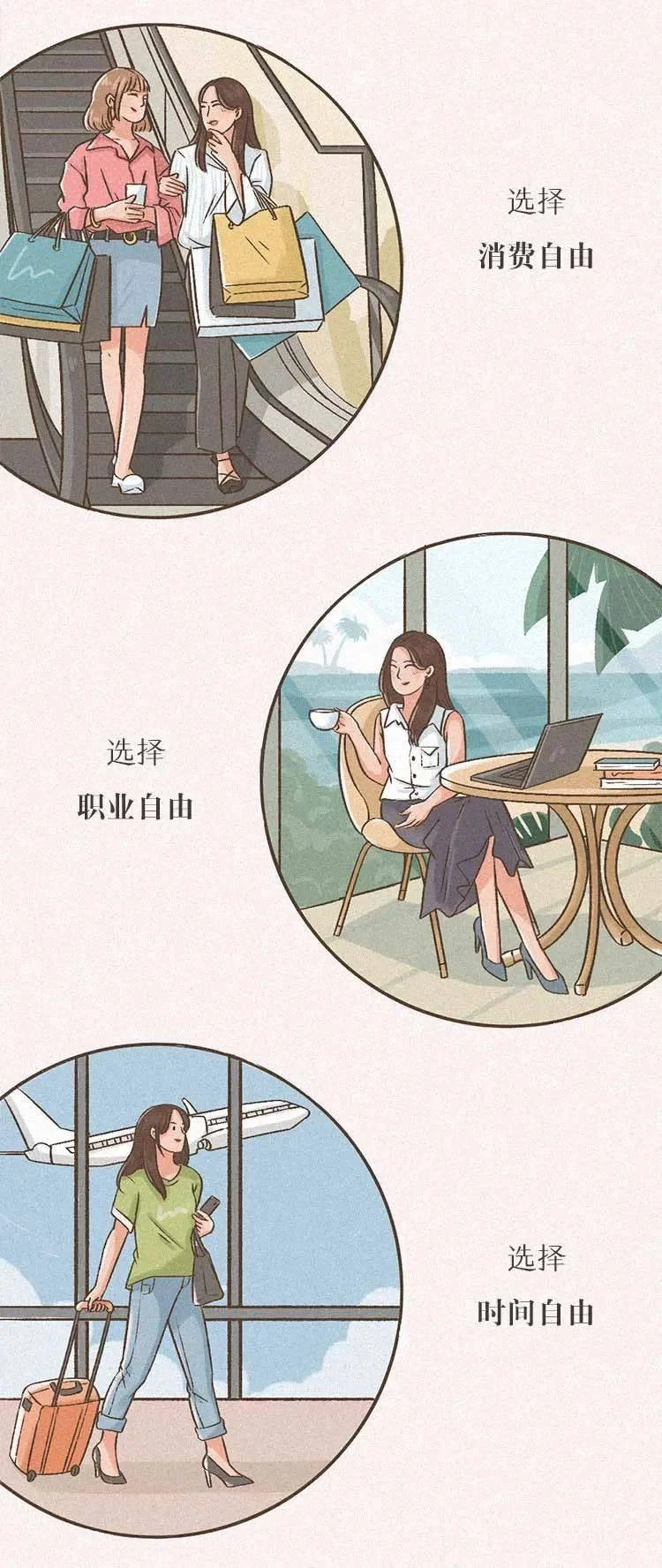 在家做手工副业挣钱，有哪些适合上班女的靠谱项目？