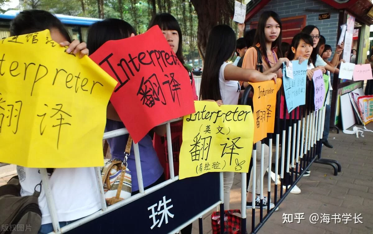 哪些兼职赚钱技能证最值钱？国家证书查询入口在哪？
