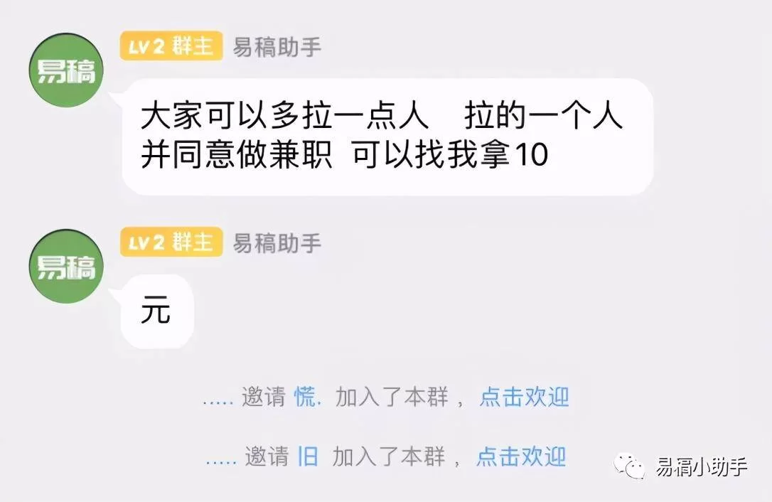 哪些兼职平台能找心理咨询、动画、平面设计等兼职？