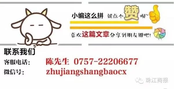 在佛山顺德想找兼职，靠谱好机会都在哪里能找到？