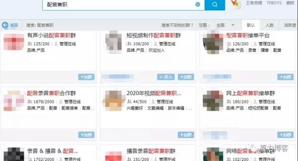哪些副业网站能赚钱？在家适合女生的也能轻松做？