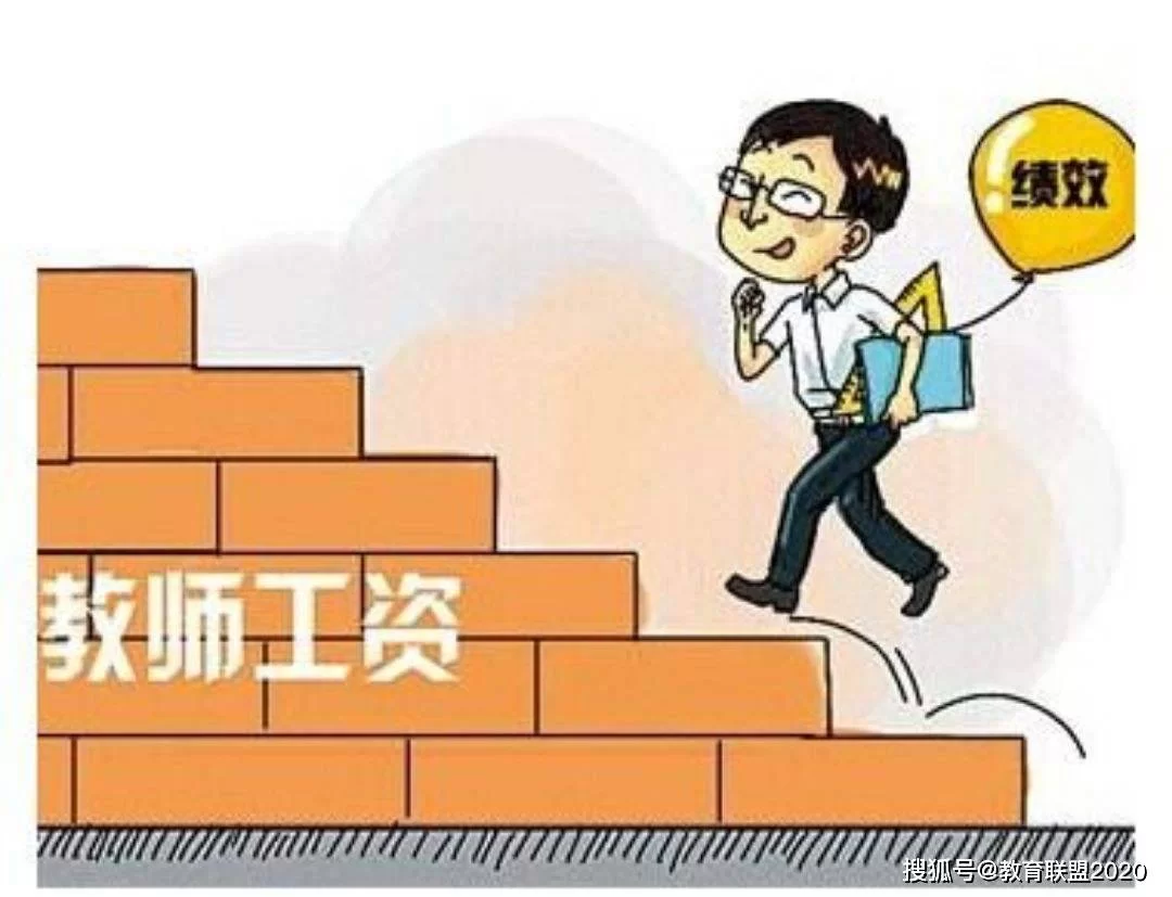 在习水做兼职夜班，工资高不高，累不累，好找吗？