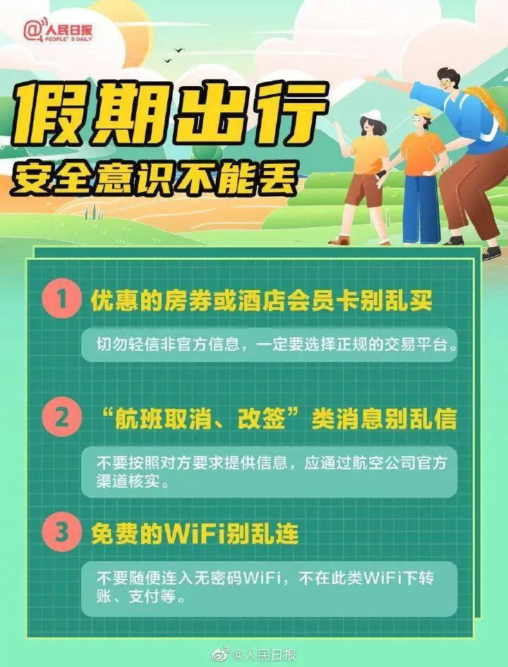 国庆兼职做什么好？在家做的靠谱副业有哪些推荐？