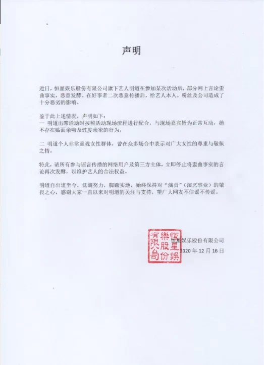 国企员工兼职到底能不能搞？兼职被辞退能要赔偿吗？