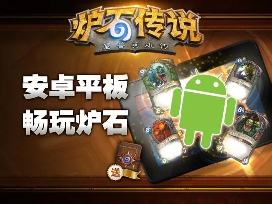 啥传奇游戏副业适合退休，闷声赚钱可提现靠谱不？