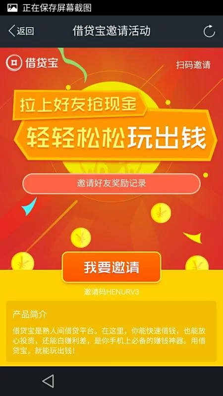 哪些体面的淘宝兼职平台靠谱？平面设计兼职能做不？
