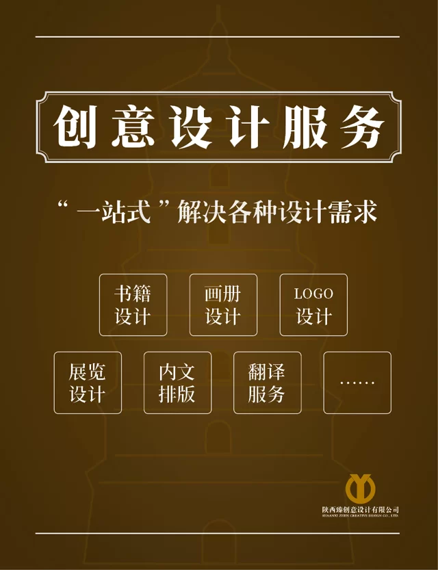 哪些兼职平台能做心理咨询、动画、表格等多类兼职？