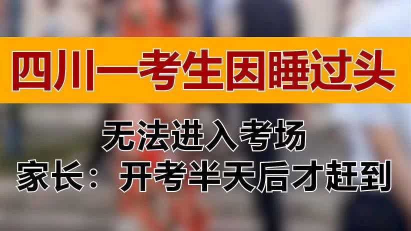 四川学生兼职助学网官网在哪？怎么找靠谱招聘信息？