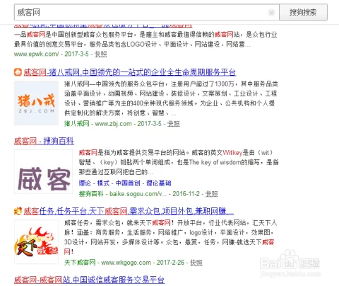 哪些兼职发布平台能赚钱，正规好用的平台有哪些？