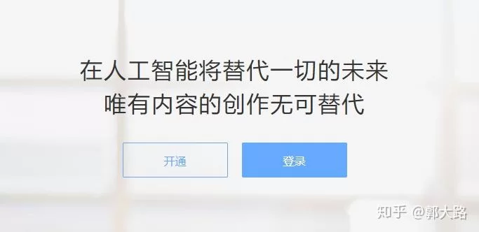 哪些行业适合兼职？兼职管理规定要注意哪些问题？