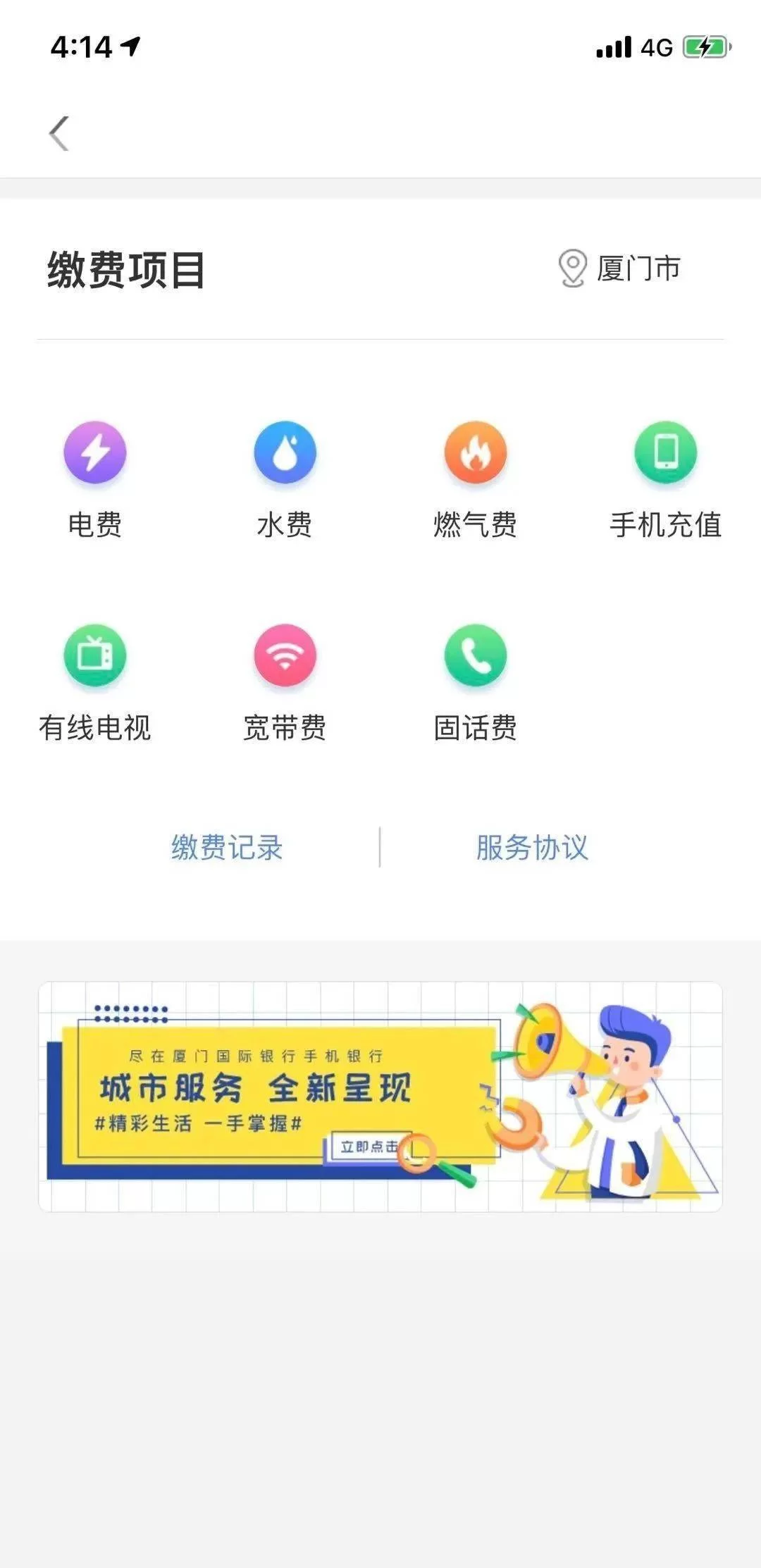 哪些手机兼职平台正规，上班族接单配音能赚钱吗？