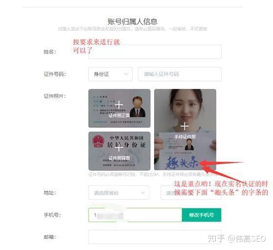 哪个兼职办事平台正规又好用，在家做靠谱又方便？