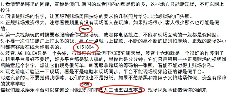 哪些代理兼职平台正规靠谱，兼职接单平台哪个好？
